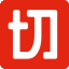 且游网