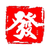 好词好句网
