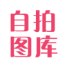 自拍图库.com